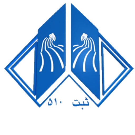 کانون انجمن‌های صنفی کارفرمایی کامیونداران استان اصفهان